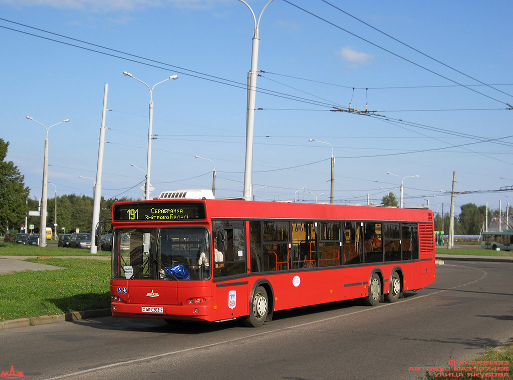 Minsk, MAZ-107.468 č. 014923