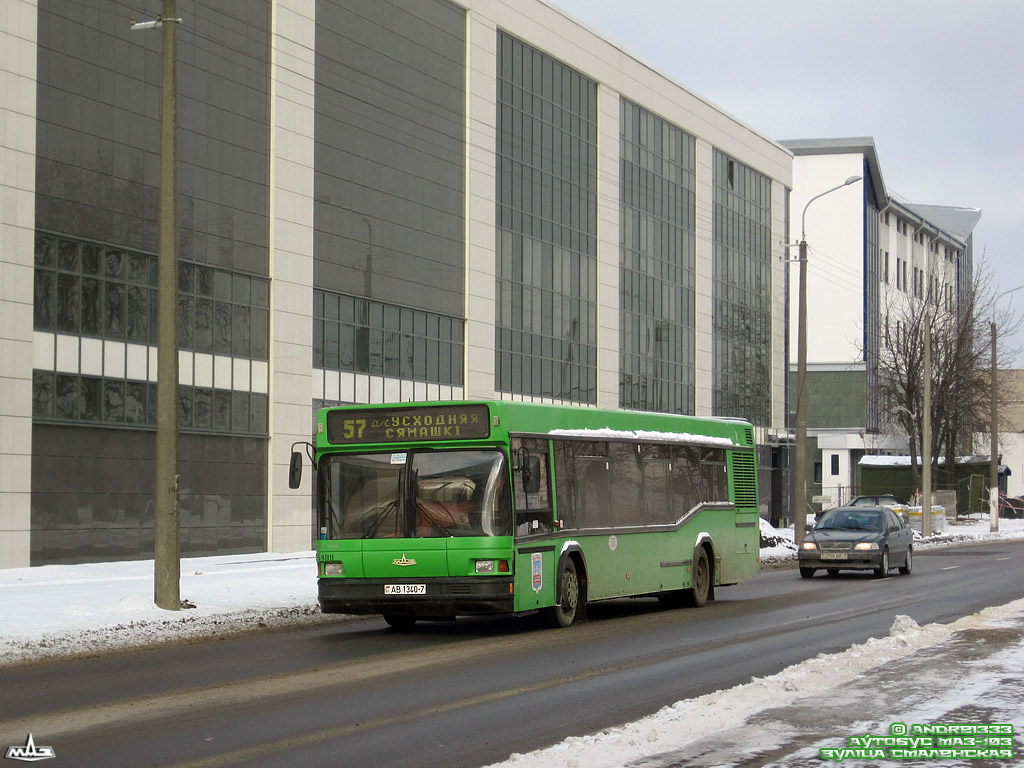 Minsk, MAZ-103.065 # 025488