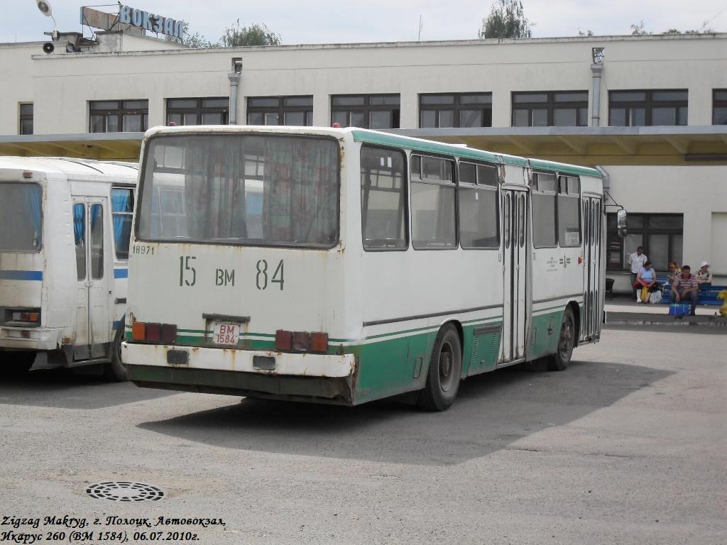 Polotsk, Ikarus 260 (280) # 018971