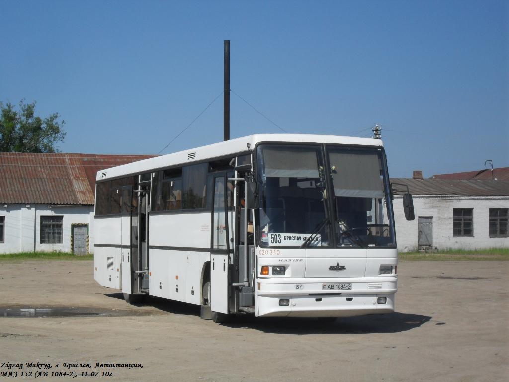 Braslav, MAZ-152.062 № 020310