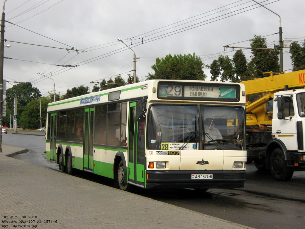 Mogilev, MAZ-107.065 č. 1031