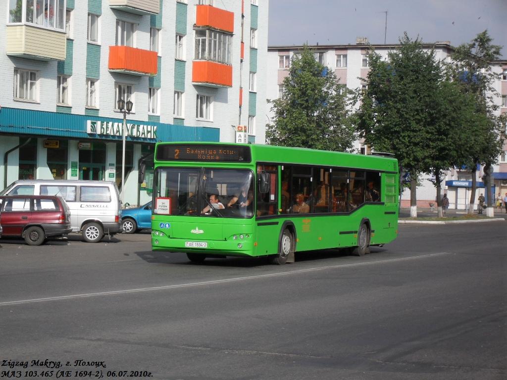 Polotsk, MAZ-103.465 №: 020044