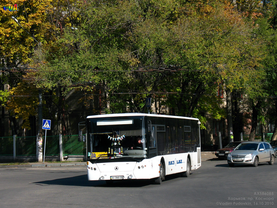 Kharkiv, LAZ A183F0 № 805