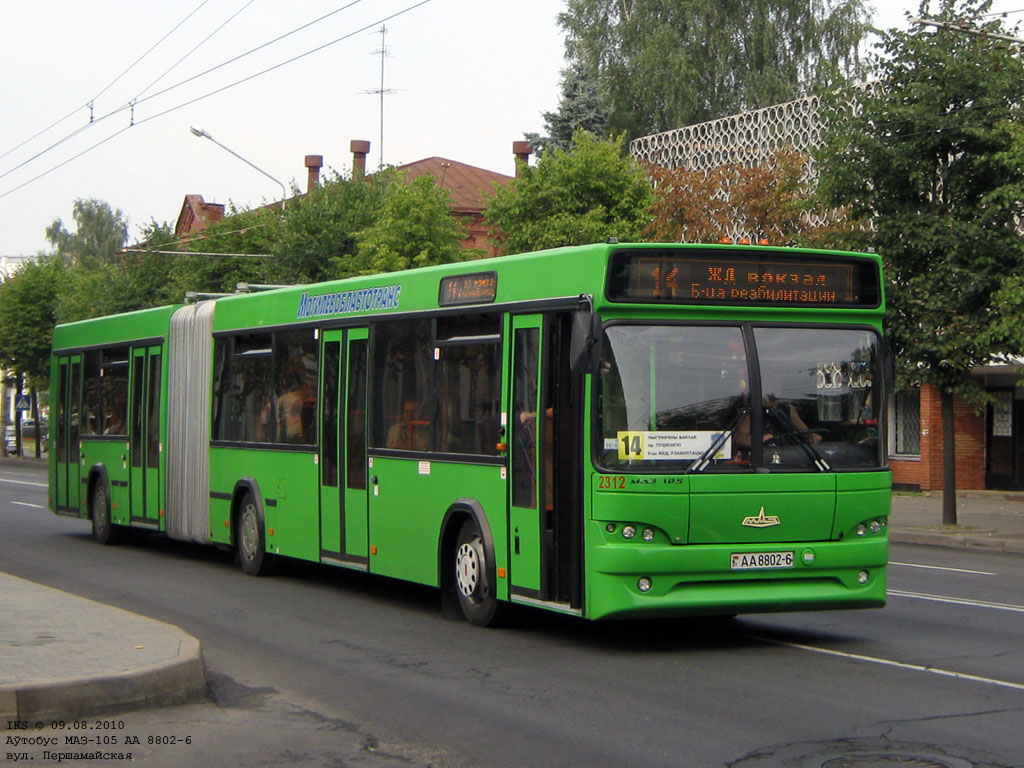 Mogilev, МАЗ-105.465 # 2312