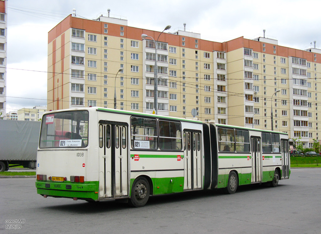Moscow, Ikarus 280.33M # 10138