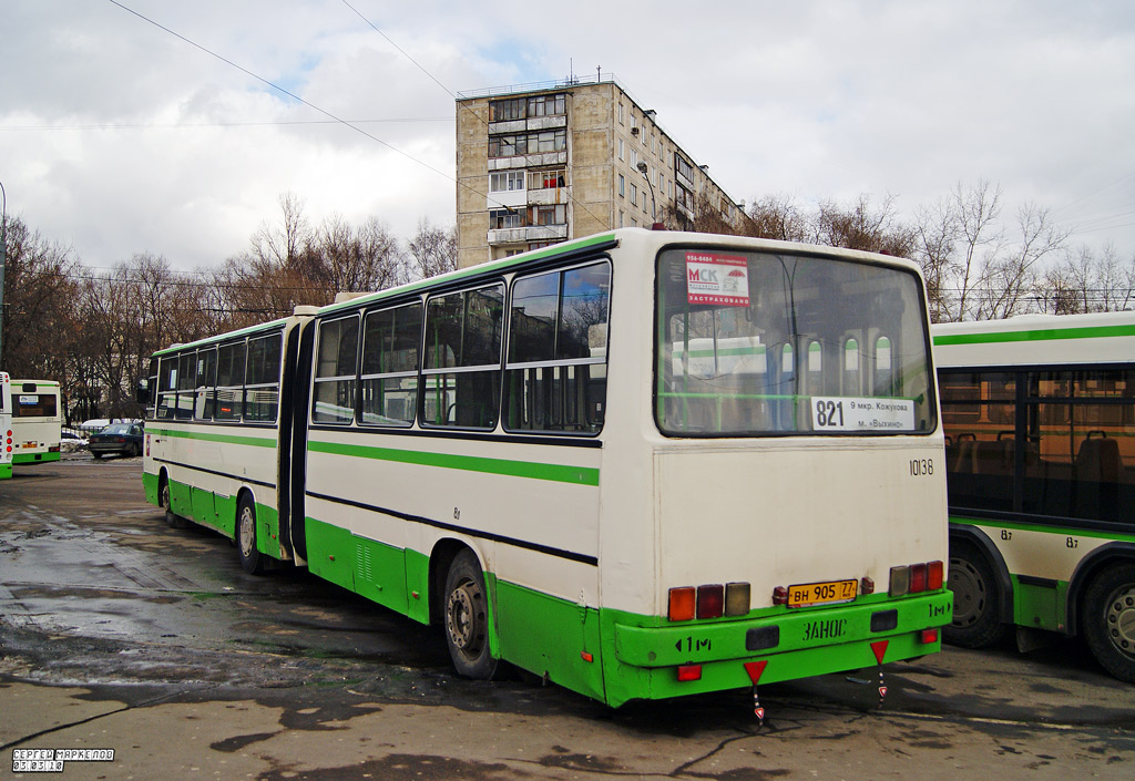 Moscow, Ikarus 280.33M № 10138