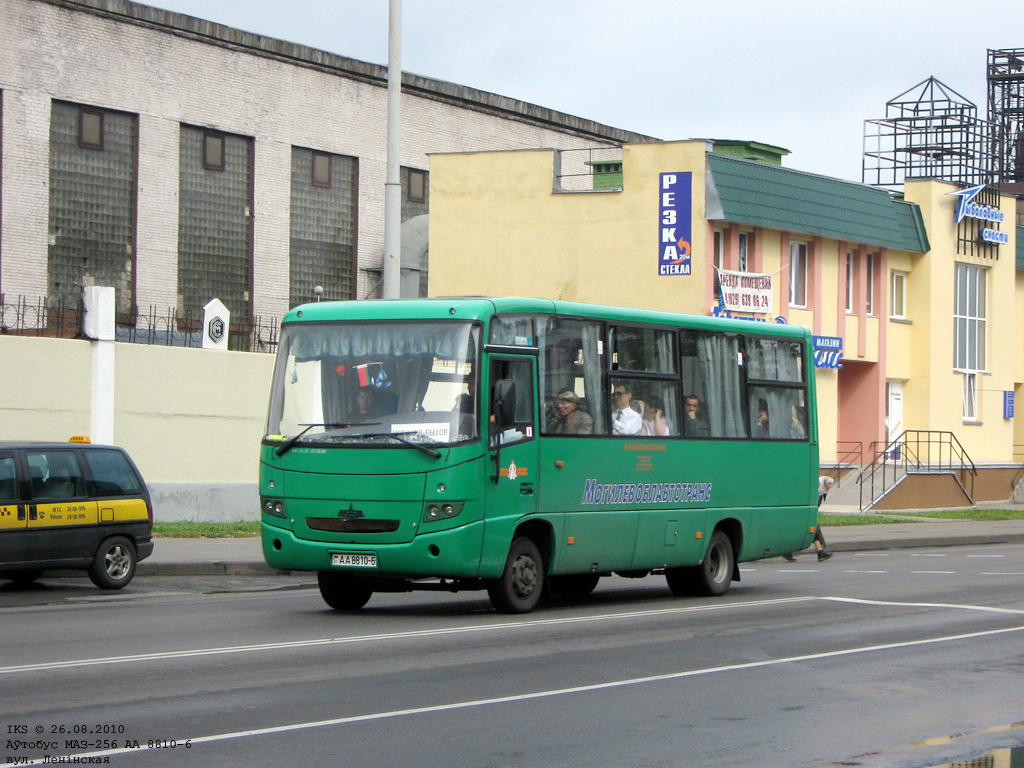 Быхаў, МАЗ-256.170 № 41