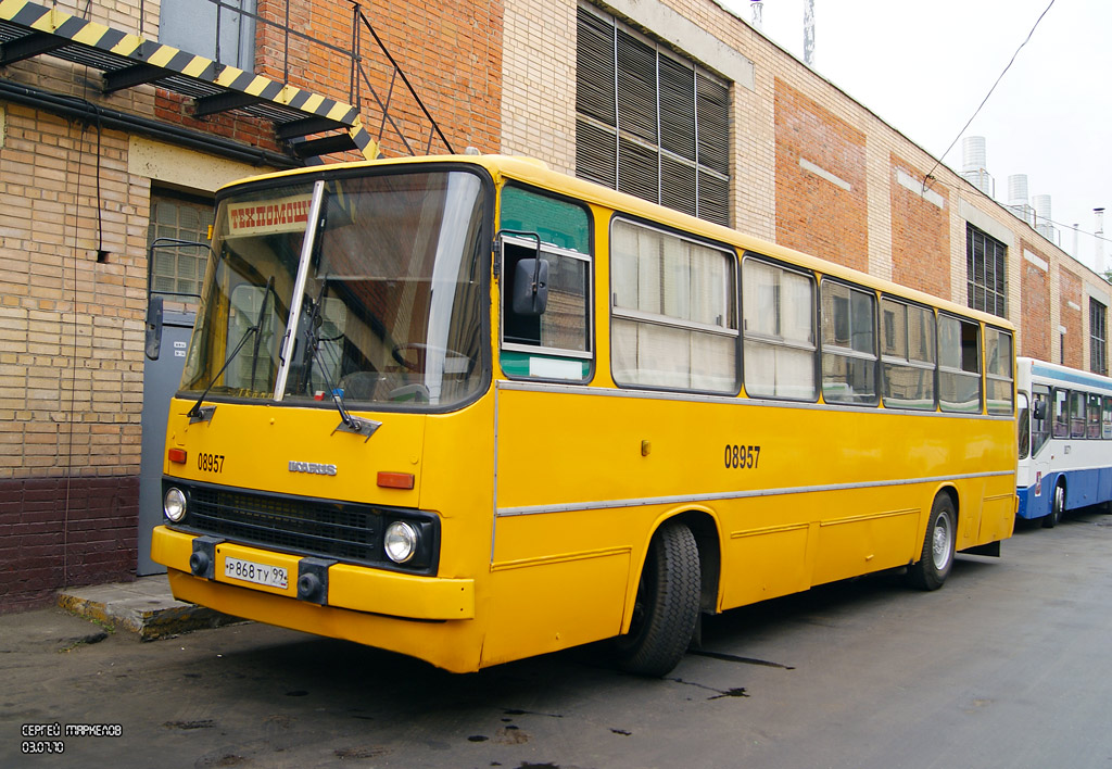 Moscow, Ikarus 260 (280) № 08957
