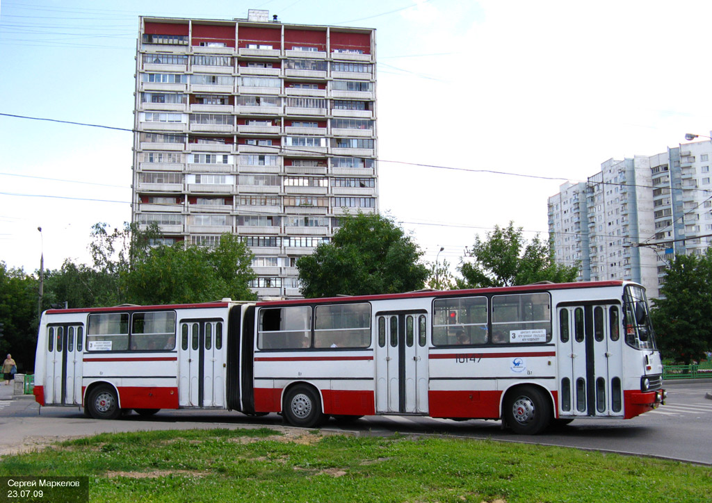 Moscow, Ikarus 280.33M №: 10147