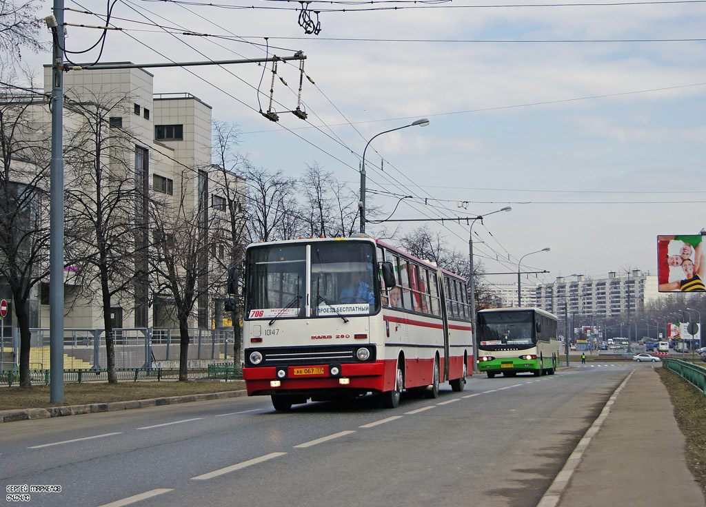 Москва, Ikarus 280.33M № 10147