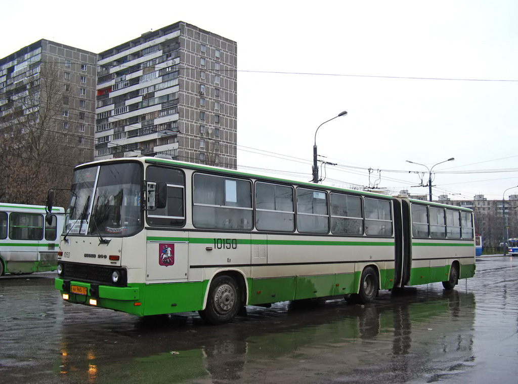 Moskva, Ikarus 280.33M # 10150