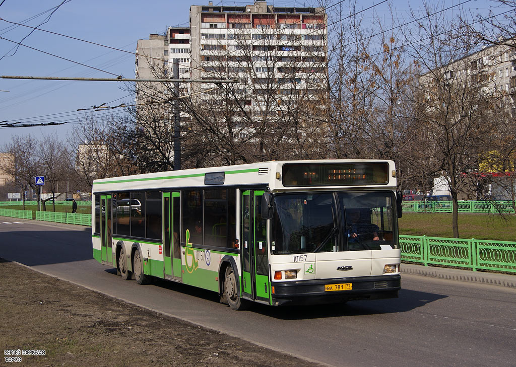 Moscow, MAZ-107.065 # 10157