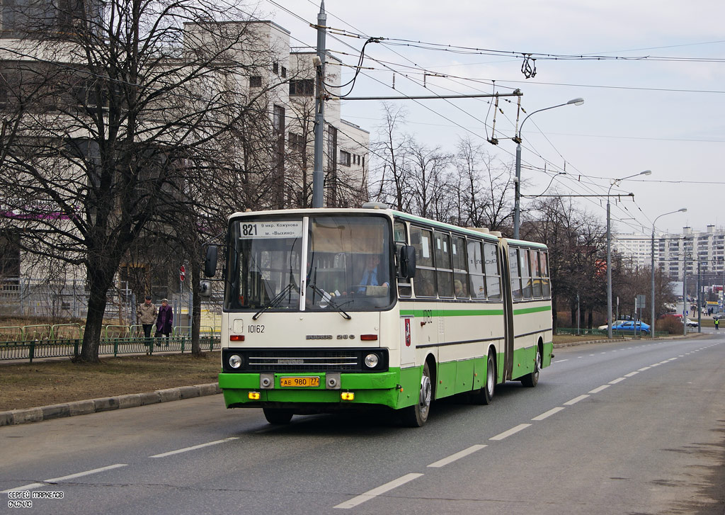 Moskau, Ikarus 280.33M Nr. 10162