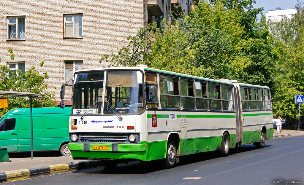 Moscow, Ikarus 280.33M # 11348