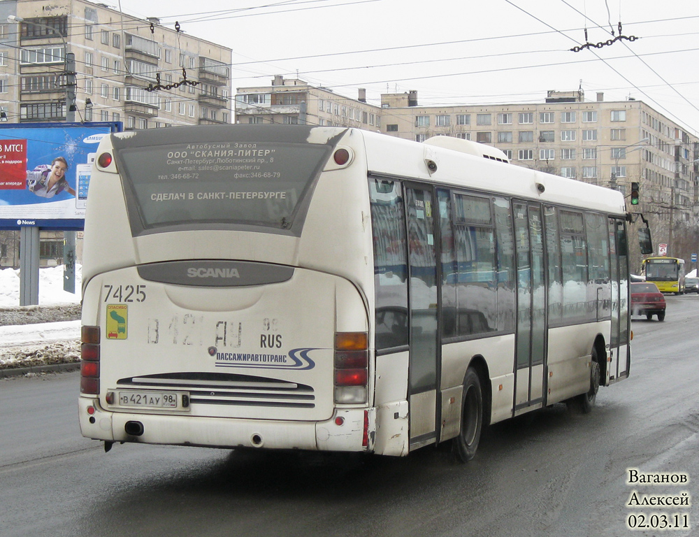 Saint Petersburg, Scania OmniLink CL94UB 4X2LB # 7425