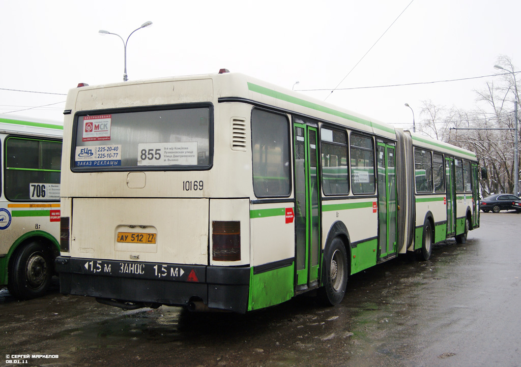 Moscow, Ikarus 435.17 # 10169