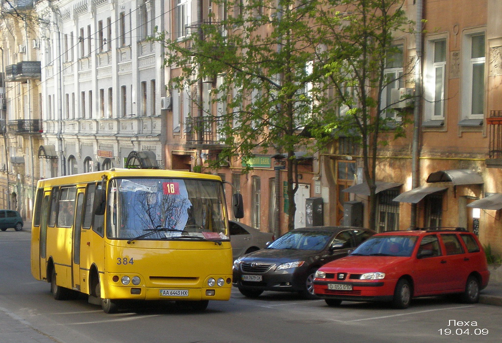 Kyiv, Bogdan А09201 № 3846