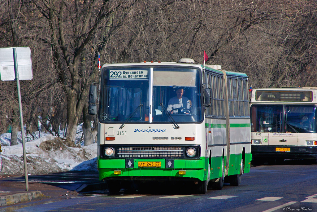Moscow, Ikarus 280.33M № 13155