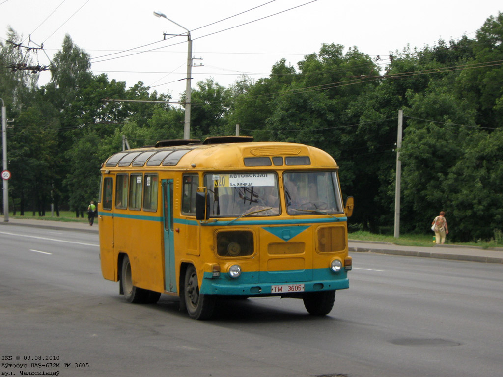 Mogilev, PAZ-672М # ТМ 3605