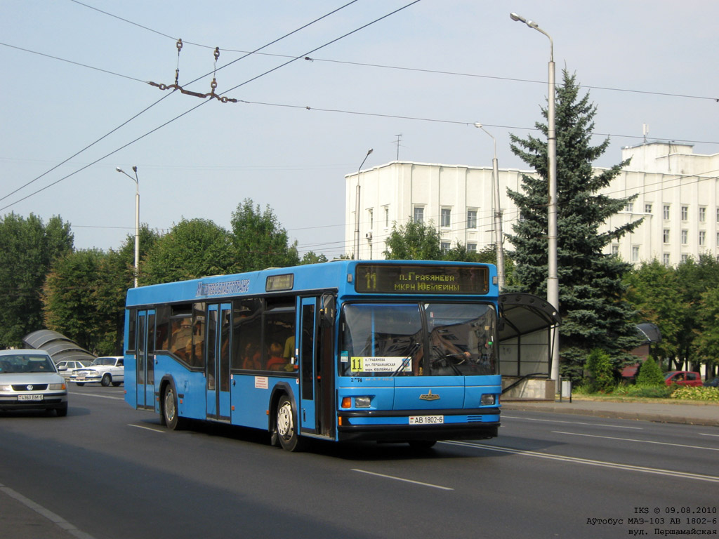 Mogilev, MAZ-103.062 nr. 2274