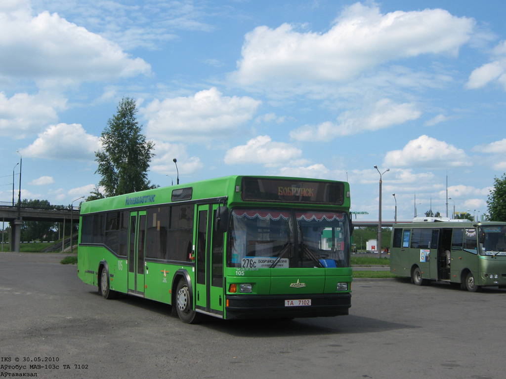 Bobruysk, MAZ-103.С62 № 105