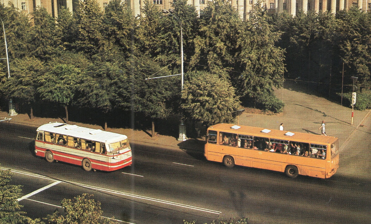 Minsk — Old photos