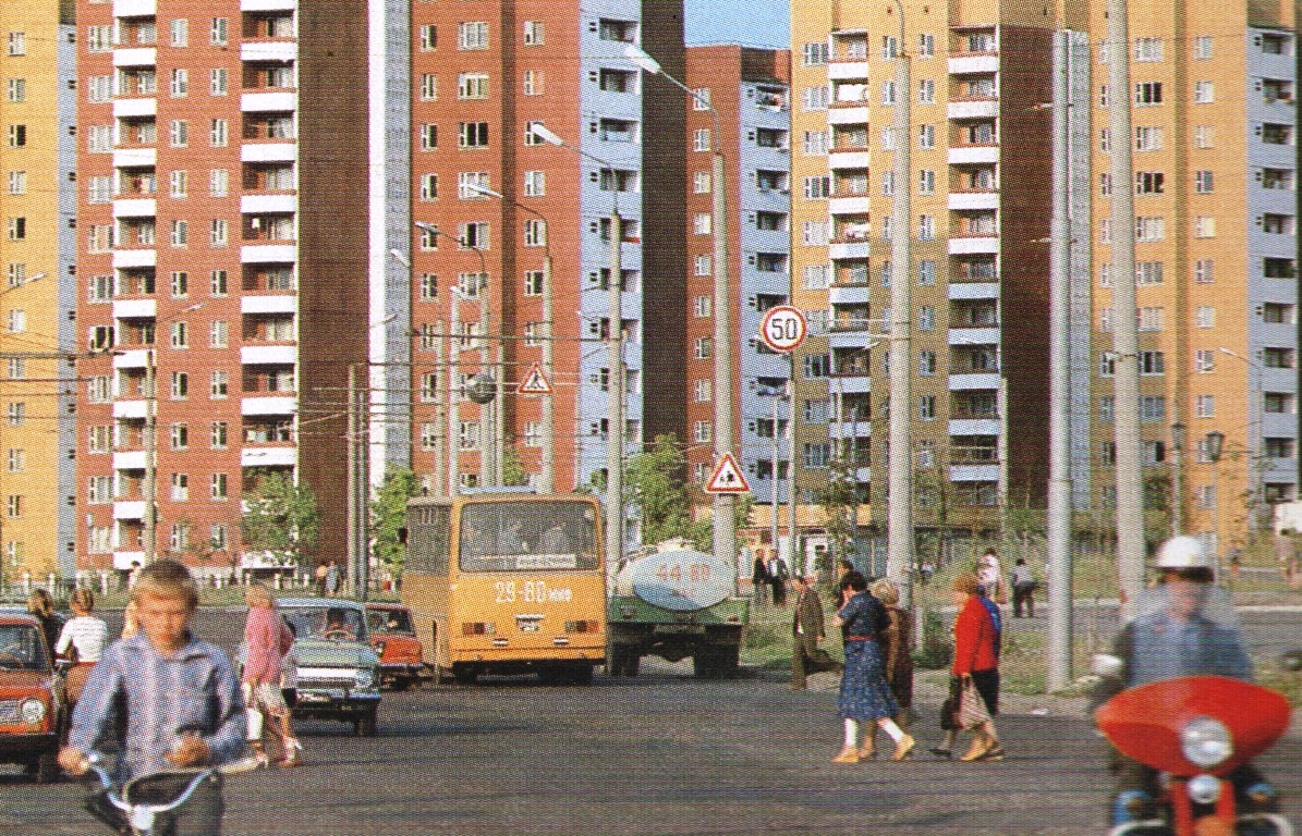 Minsk, Ikarus 260.01 № 030589