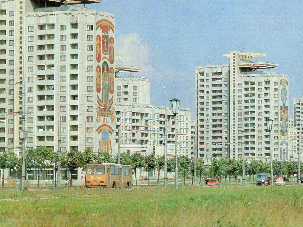 Minsk, Ikarus 260.01 Nr. 021067