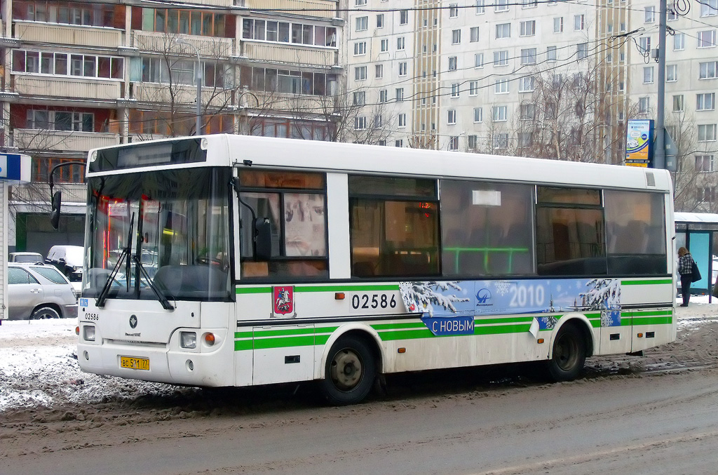 Moscow, PAZ-3237-01 (32370A) # 02586