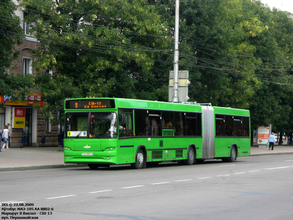 Mogilev, МАЗ-105.465 Nr. 2312
