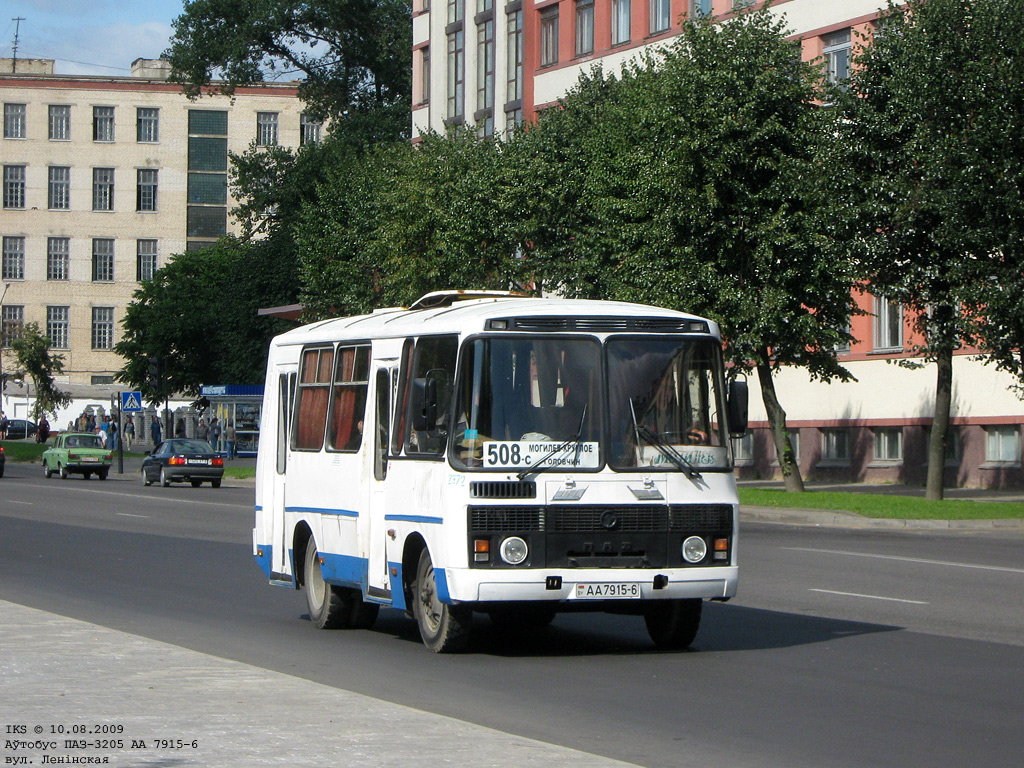Mogilev, PAZ-32051-07 (32051A) # 2372