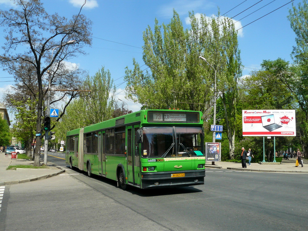 Donetsk, MAZ-105.060 # 5053