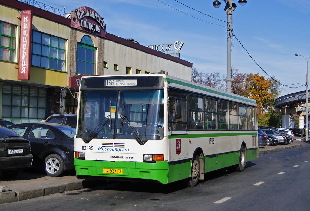 Moscow, Ikarus 415.33 № 03495