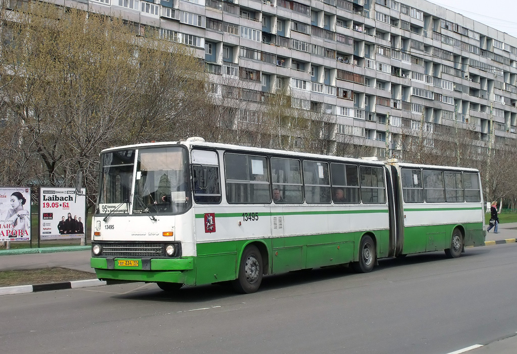 Moscow, Ikarus 280.33M № 13495