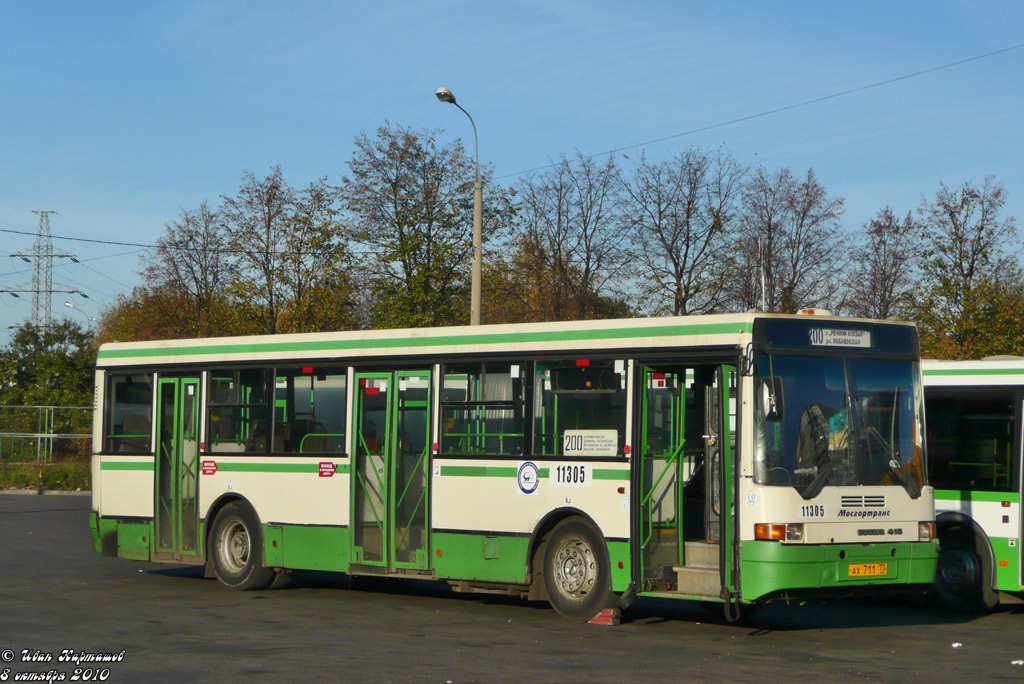 Moscow, Ikarus 415.33 nr. 11305