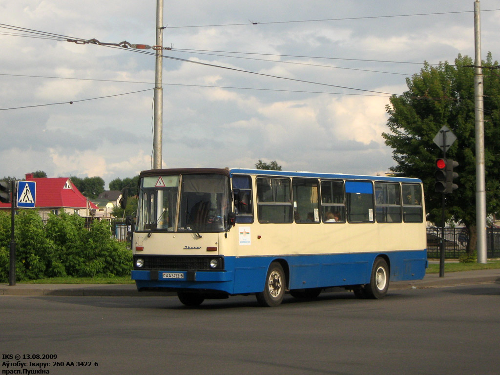 Mohylew, Ikarus 260.37 # АА 3422-6