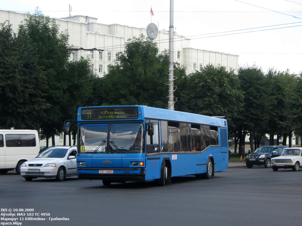 Mogilev, MAZ-103.062 # 2274