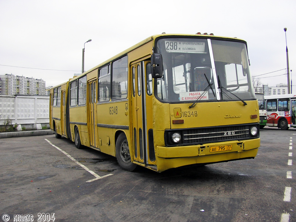 Moscow, Ikarus 280.10 # 16348