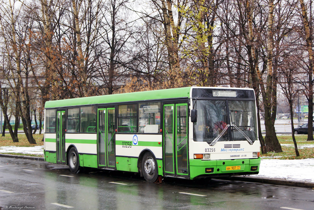 Moscow, Ikarus 415.33 # 03256