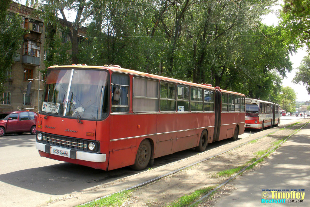 Dnipro, Ikarus 280.33 Nr. 227-96 АА