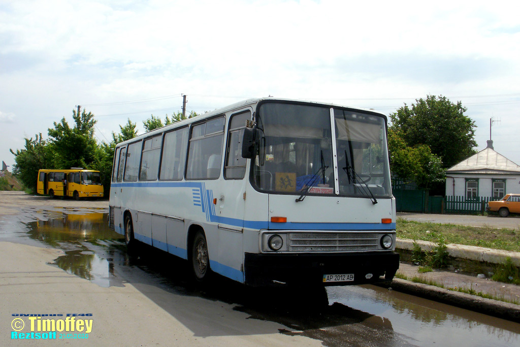 Zaporozhe, Ikarus 255.** nr. АР 2012 АВ