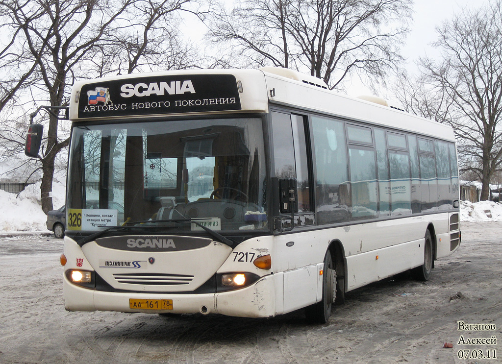Saint Petersburg, Scania OmniLink CL94UB 4X2LB No. 7217