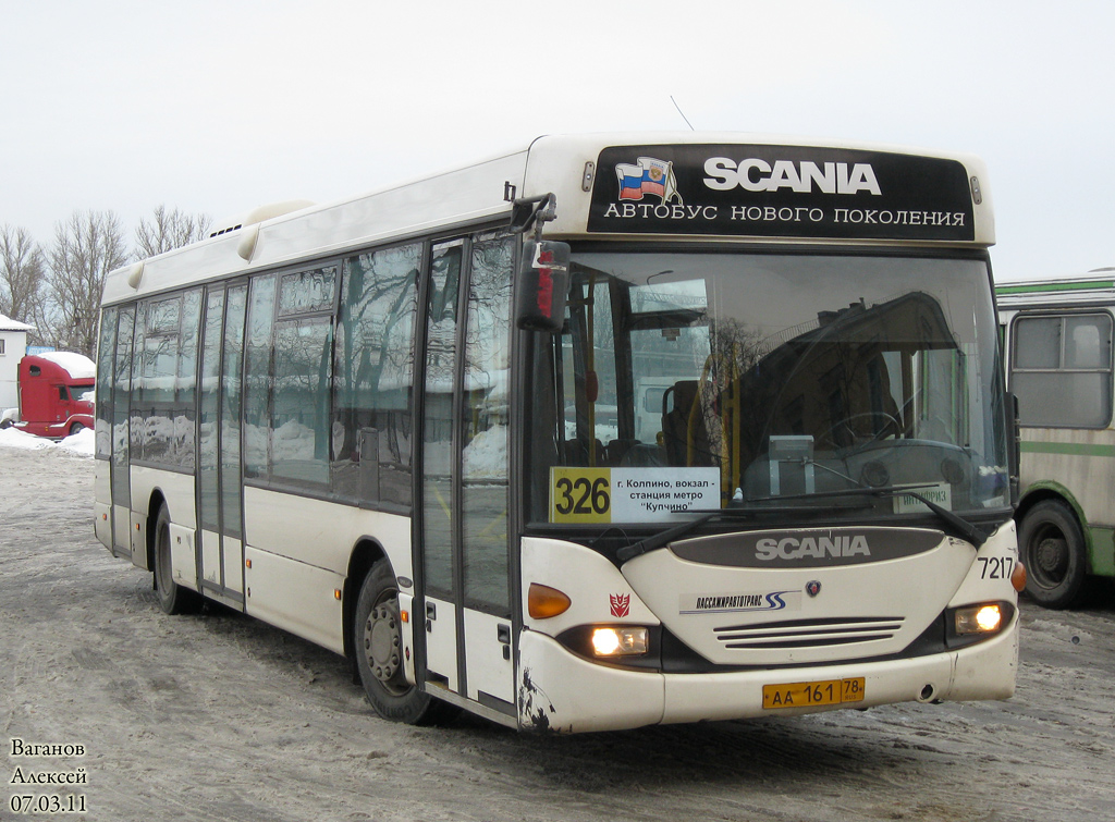 Saint Petersburg, Scania OmniLink CL94UB 4X2LB # 7217