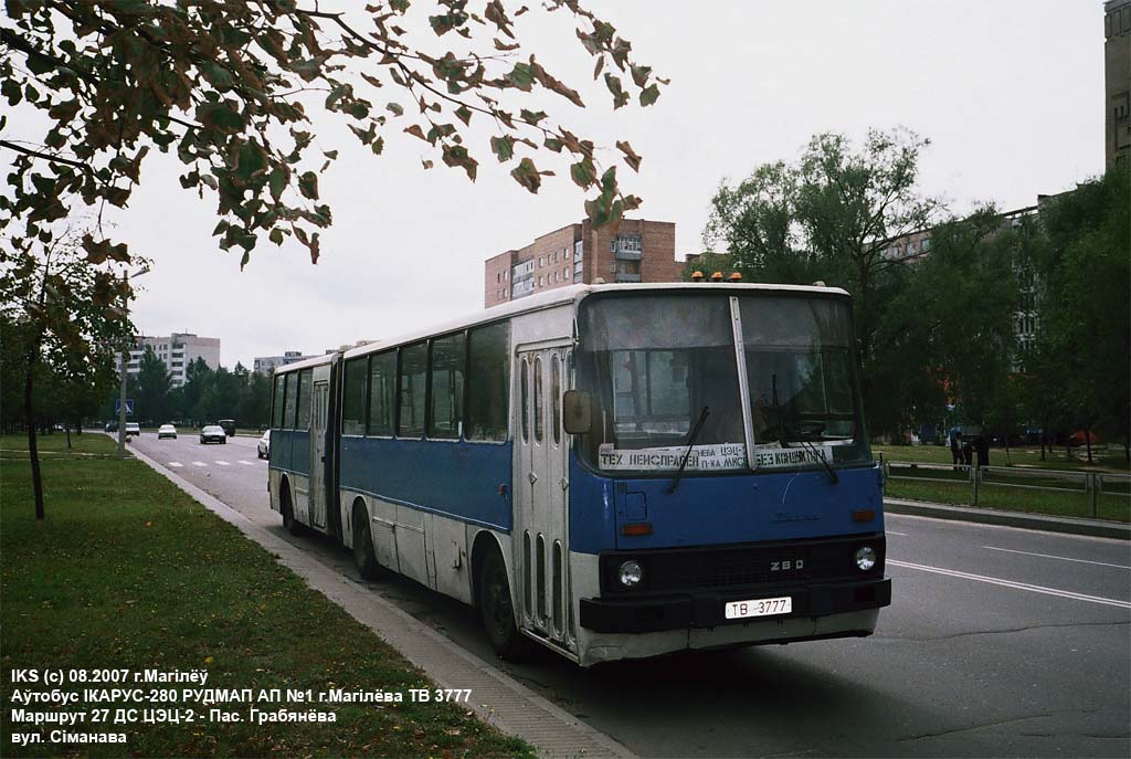 Mogilev, Ikarus 280.03 Nr. 1111