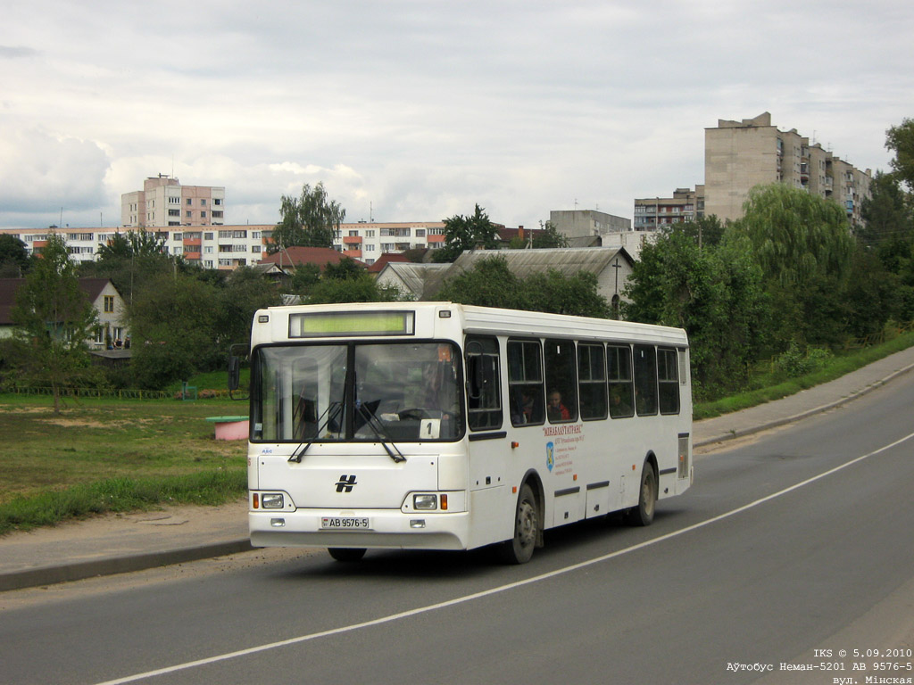Dzerzhinsk, Neman-52012 No. 010616