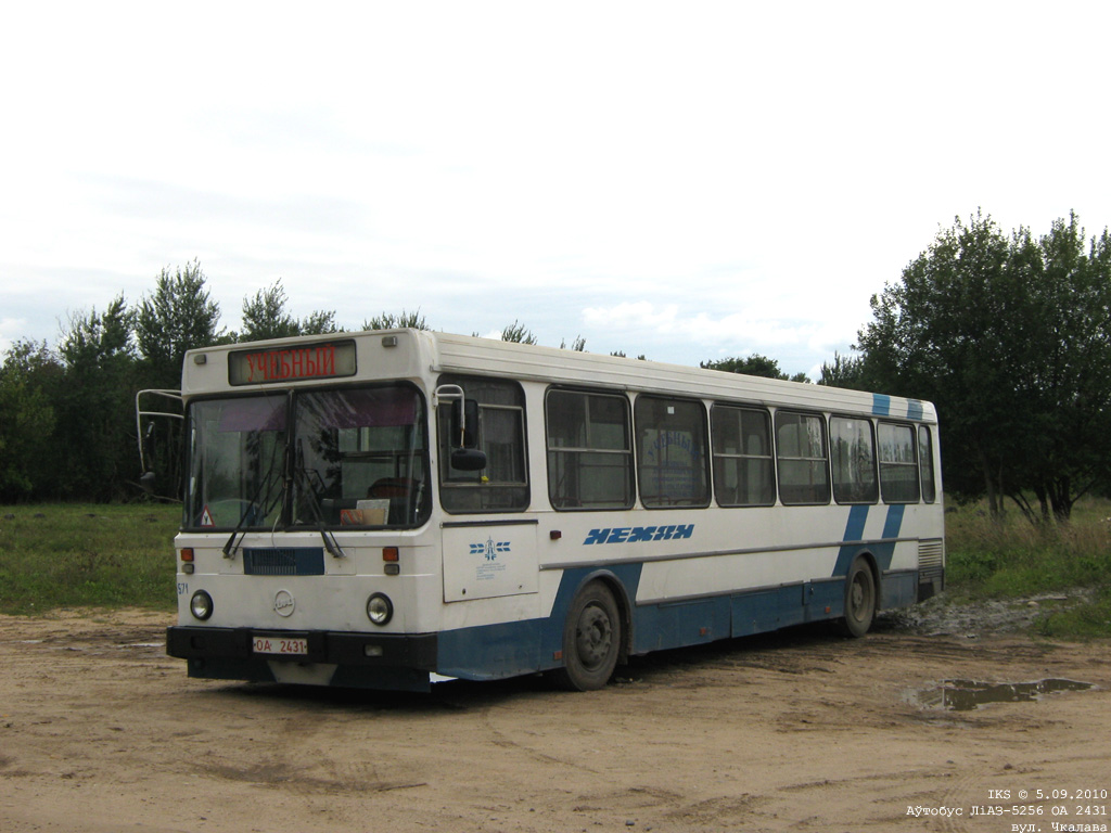 Dzerzhinsk, LiAZ-52565 No. 010571