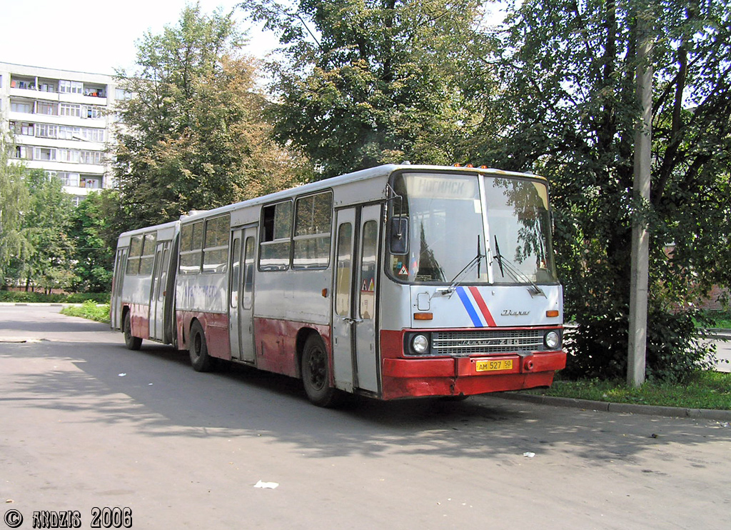 Noginsk, Ikarus 280.64 # 2107