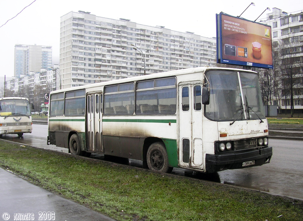 Moscow, Ikarus 266.25 # Х 289 ОВ 90