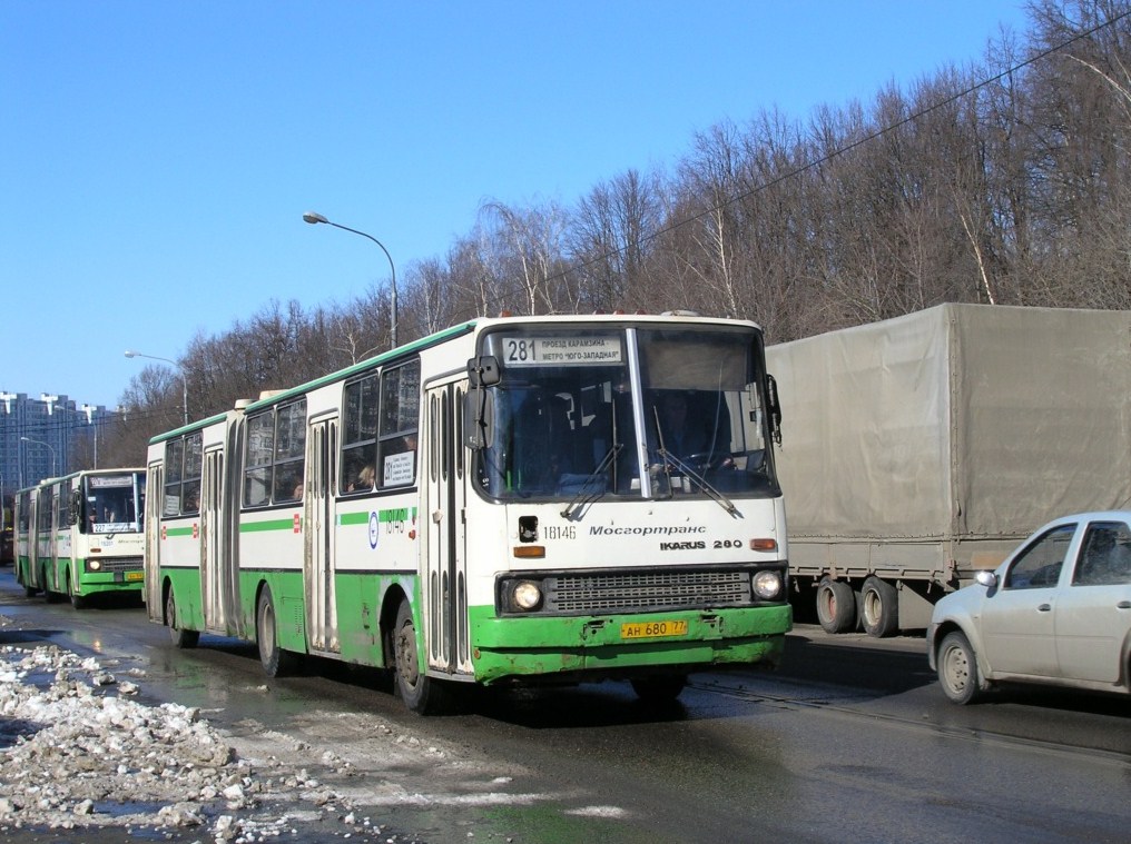 Moscow, Ikarus 280.33M # 18146