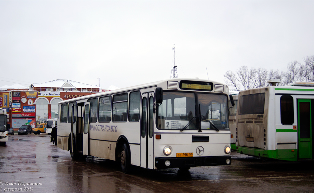 Odintsovo, Mercedes-Benz O307 № 0137